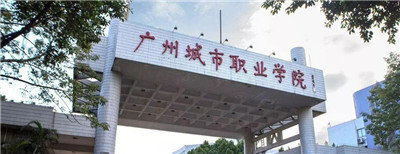 融入湿润的大地，广州梅花园95场给您上课品茶